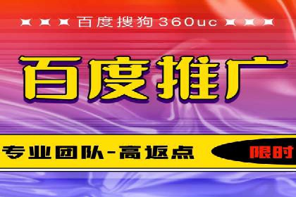 SEM服务案例：提升企业竞争力